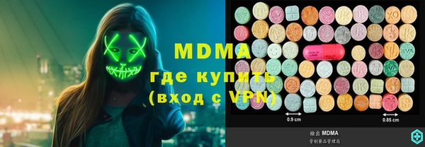 mix Белокуриха